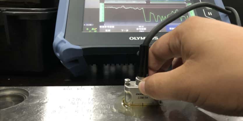 In-Process Metallurgical Control.jpg